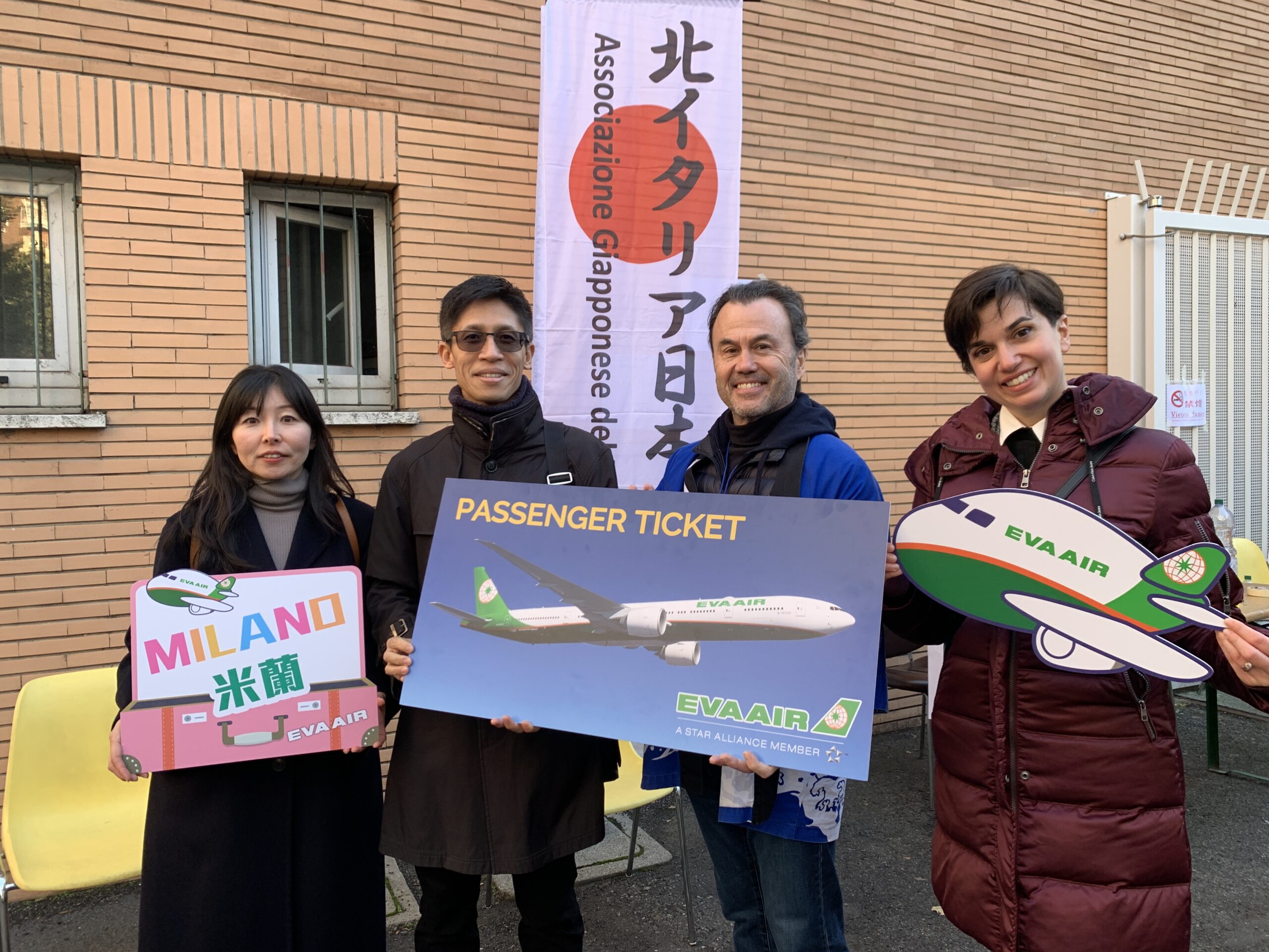 EVA Air sostiene l’Associazione Giapponese del Nord Italia mettendo in palio il primo premio della lotteria della Festa