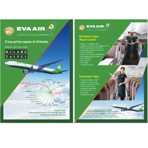 EVA Air Campaign