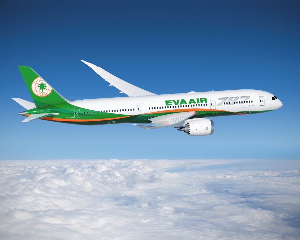 EVA Air parteciperà alla 60°edizione del TTG Travel Experience