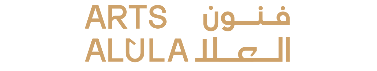 logo-alula-footer