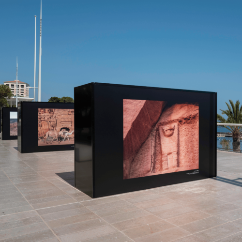 AlUla: A Tapestry of Creativity