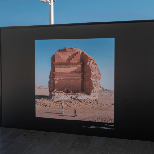 AlUla: A Tapestry of Creativity