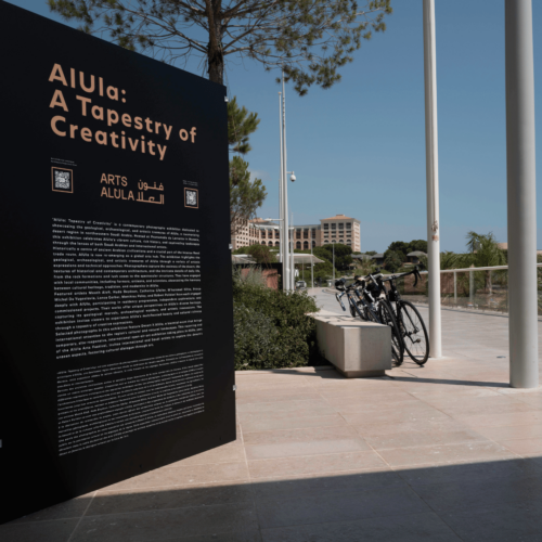 AlUla: A Tapestry of Creativity