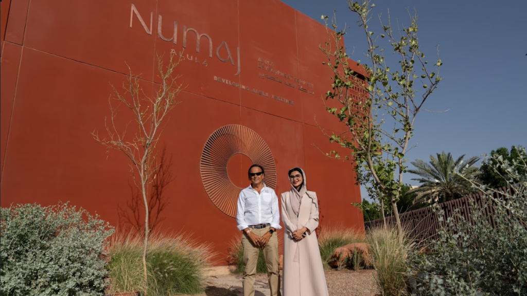 Numaj