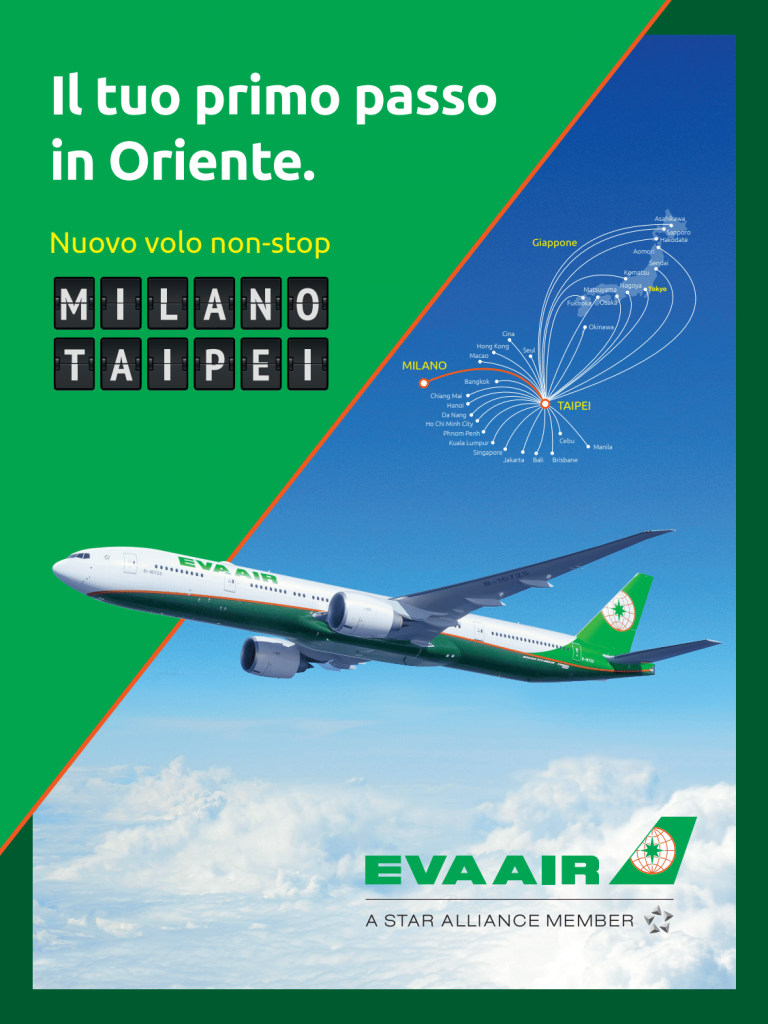 EVA Air